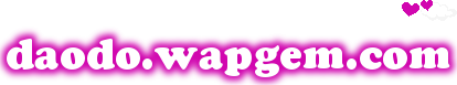 daodo.wapgem.com